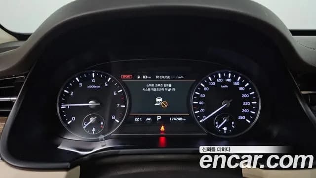 2019 Kia The K9 3.8 GDI Sold VIN KNAS2418BKS017172 – photo 31 2019 Kia The K9 3.8 GDI Sold VIN KNAS2418BKS017172 – photo 31