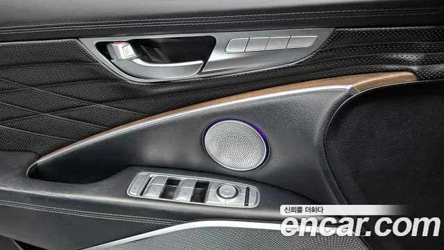 2020 Kia The K9 3.8 GDI Sold VIN KNAS2418BLS022757 – trunk area 2020 Kia The K9 3.8 GDI Sold VIN KNAS2418BLS022757 – trunk area