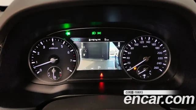 2020 Kia The K9 3.8 GDI Sold VIN KNAS2418BLS023321 – front exterior 2020 Kia The K9 3.8 GDI Sold VIN KNAS2418BLS023321 – front exterior