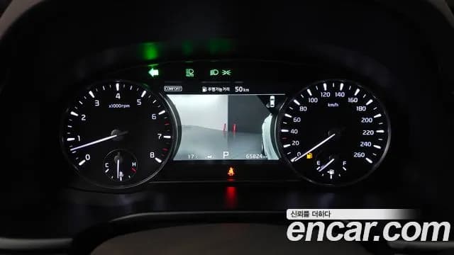2020 Kia The K9 3.8 GDI Sold VIN KNAS2418BLS025601 – engine bay 2020 Kia The K9 3.8 GDI Sold VIN KNAS2418BLS025601 – engine bay