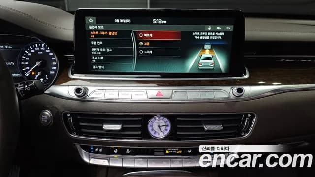 2020 Kia The K9 3.8 GDI Sold VIN KNAS2418BLS025601 – trunk area 2020 Kia The K9 3.8 GDI Sold VIN KNAS2418BLS025601 – trunk area