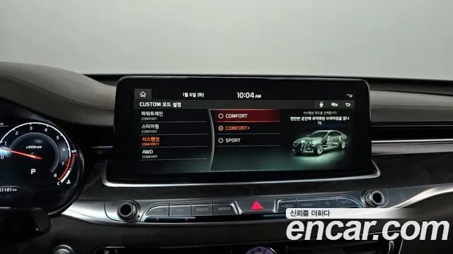 2019 Kia The K9 3.8 GDI AWD Sold VIN KNAS2418DKS005395 – photo 12 2019 Kia The K9 3.8 GDI AWD Sold VIN KNAS2418DKS005395 – photo 12