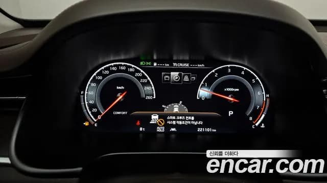 2019 Kia The K9 3.8 GDI AWD Sold VIN KNAS2418DKS005395 – photo 18 2019 Kia The K9 3.8 GDI AWD Sold VIN KNAS2418DKS005395 – photo 18