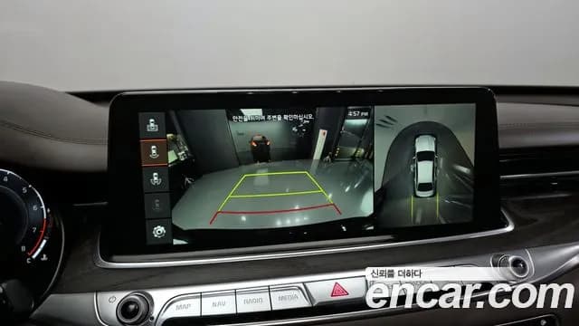 2019 Kia The K9 3.8 GDI AWD Sold VIN KNAS2418DKS005645 – photo 18 2019 Kia The K9 3.8 GDI AWD Sold VIN KNAS2418DKS005645 – photo 18