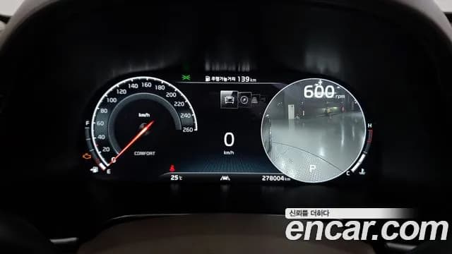 2019 Kia The K9 3.8 GDI AWD Sold VIN KNAS2418DKS005645 – photo 20 2019 Kia The K9 3.8 GDI AWD Sold VIN KNAS2418DKS005645 – photo 20