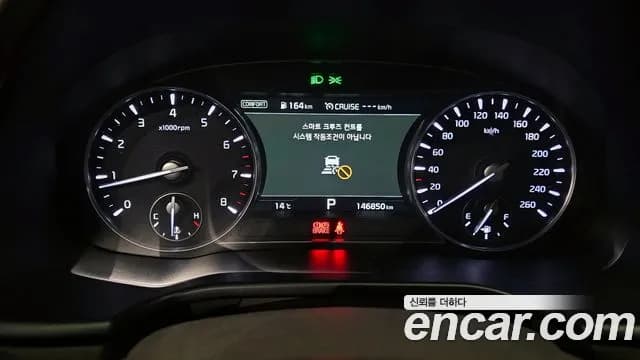 2019 Kia The K9 3.8 GDI AWD Sold VIN KNAS2418DKS012401 – photo 17 2019 Kia The K9 3.8 GDI AWD Sold VIN KNAS2418DKS012401 – photo 17