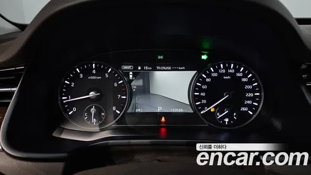 2019 Kia The K9 3.8 GDI AWD Sold VIN KNAS2418DKS015390 – photo 12 2019 Kia The K9 3.8 GDI AWD Sold VIN KNAS2418DKS015390 – photo 12