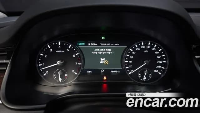 2019 Kia The K9 3.8 GDI AWD Sold VIN KNAS2418DKS016440 – photo 15 2019 Kia The K9 3.8 GDI AWD Sold VIN KNAS2418DKS016440 – photo 15