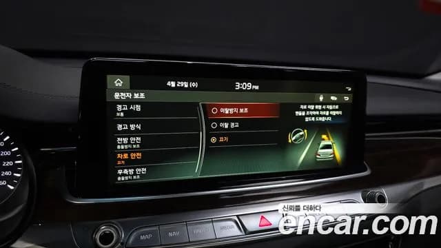 2019 Kia The K9 3.8 GDI AWD Sold VIN KNAS2418DKS016440 – photo 28 2019 Kia The K9 3.8 GDI AWD Sold VIN KNAS2418DKS016440 – photo 28