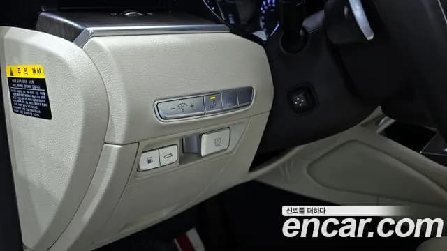 2019 Kia The K9 3.8 GDI AWD Sold VIN KNAS2418DKS016794 – trunk area 2019 Kia The K9 3.8 GDI AWD Sold VIN KNAS2418DKS016794 – trunk area