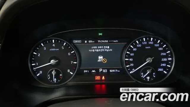 2019 Kia The K9 3.8 GDI AWD Sold VIN KNAS2418DKS016794 – photo 12 2019 Kia The K9 3.8 GDI AWD Sold VIN KNAS2418DKS016794 – photo 12