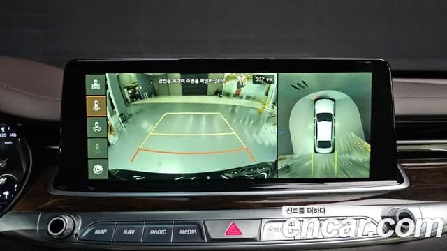 2019 Kia The K9 3.8 GDI AWD Sold VIN KNAS2418DKS016967 – photo 13 2019 Kia The K9 3.8 GDI AWD Sold VIN KNAS2418DKS016967 – photo 13