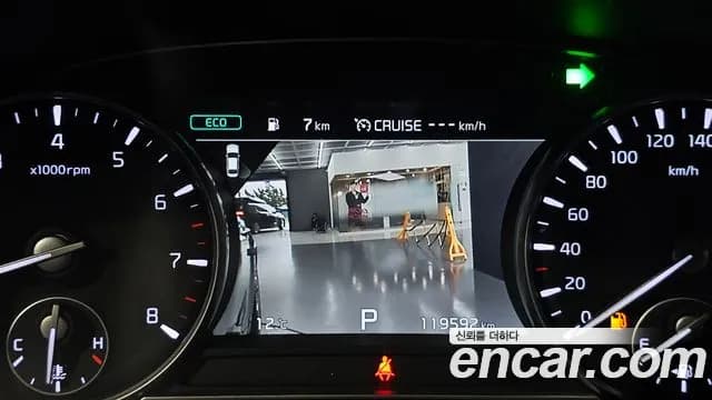 2019 Kia The K9 3.8 GDI AWD Sold VIN KNAS2418DKS016967 – photo 14 2019 Kia The K9 3.8 GDI AWD Sold VIN KNAS2418DKS016967 – photo 14