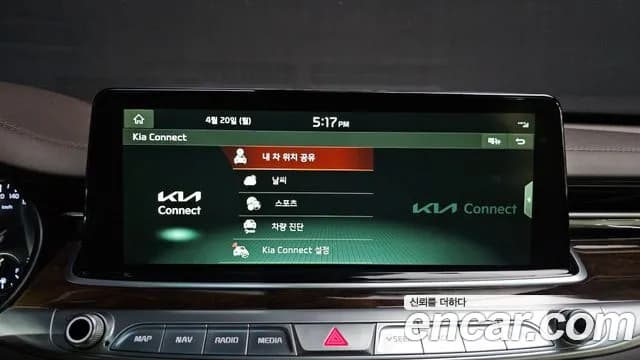 2019 Kia The K9 3.8 GDI AWD Sold VIN KNAS2418DKS016967 – photo 15 2019 Kia The K9 3.8 GDI AWD Sold VIN KNAS2418DKS016967 – photo 15