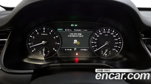 2020 Kia The K9 3.8 GDI AWD Sold VIN KNAS2418DLS020158 – engine bay 2020 Kia The K9 3.8 GDI AWD Sold VIN KNAS2418DLS020158 – engine bay