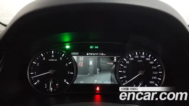 2020 Kia The K9 3.8 GDI AWD Sold VIN KNAS2418DLS020810 – engine bay 2020 Kia The K9 3.8 GDI AWD Sold VIN KNAS2418DLS020810 – engine bay