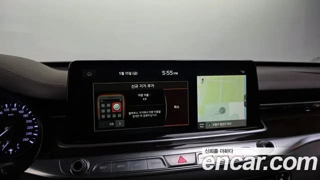 2020 Kia The K9 3.8 GDI AWD Sold VIN KNAS2418DLS021444 – photo 30 2020 Kia The K9 3.8 GDI AWD Sold VIN KNAS2418DLS021444 – photo 30