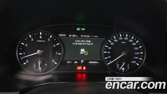 2020 Kia The K9 3.8 GDI AWD Sold VIN KNAS2418DLS021954 – photo 20 2020 Kia The K9 3.8 GDI AWD Sold VIN KNAS2418DLS021954 – photo 20