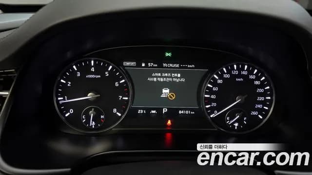 2020 Kia The K9 3.8 GDI AWD Sold VIN KNAS2418DLS022598 – photo 15 2020 Kia The K9 3.8 GDI AWD Sold VIN KNAS2418DLS022598 – photo 15