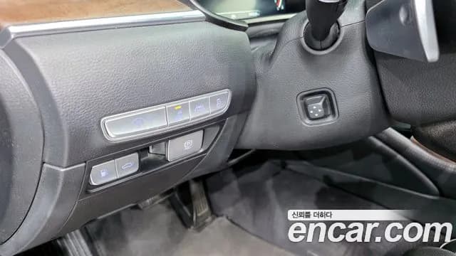 2020 Kia The K9 3.8 GDI AWD Sold VIN KNAS2418DLS025266 – trunk area 2020 Kia The K9 3.8 GDI AWD Sold VIN KNAS2418DLS025266 – trunk area