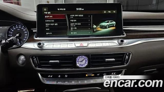 2020 Kia The K9 3.8 GDI AWD Sold VIN KNAS2418DLS025799 – photo 17 2020 Kia The K9 3.8 GDI AWD Sold VIN KNAS2418DLS025799 – photo 17