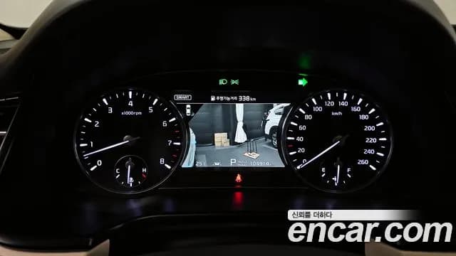 2020 Kia The K9 3.8 GDI AWD Sold VIN KNAS2418DLS027138 – trunk area 2020 Kia The K9 3.8 GDI AWD Sold VIN KNAS2418DLS027138 – trunk area