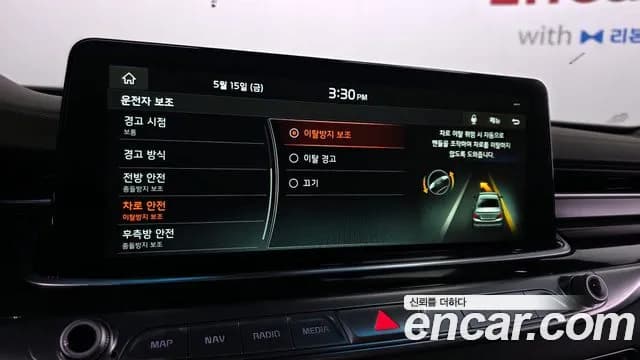 2020 Kia The K9 3.8 GDI AWD Sold VIN KNAS2418DLS027157 – side profile 2020 Kia The K9 3.8 GDI AWD Sold VIN KNAS2418DLS027157 – side profile