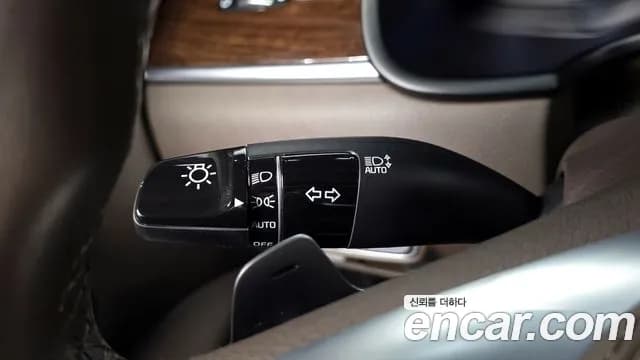 2020 Kia The K9 3.8 GDI AWD Sold VIN KNAS2418DLS027157 – photo 31 2020 Kia The K9 3.8 GDI AWD Sold VIN KNAS2418DLS027157 – photo 31