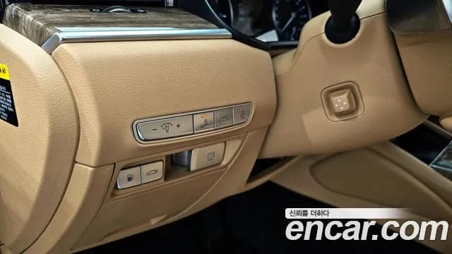2021 Kia The K9 3.8 GDI AWD Sold VIN KNAS2418DMS029070 – trunk area 2021 Kia The K9 3.8 GDI AWD Sold VIN KNAS2418DMS029070 – trunk area