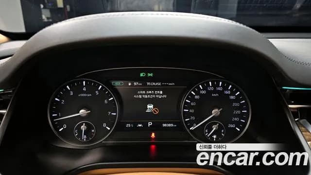 2021 Kia The K9 3.8 GDI AWD Sold VIN KNAS2418DMS029070 – photo 11 2021 Kia The K9 3.8 GDI AWD Sold VIN KNAS2418DMS029070 – photo 11