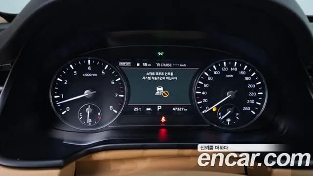 2021 Kia The K9 3.8 GDI AWD Sold VIN KNAS2418DMS032185 – rear exterior 2021 Kia The K9 3.8 GDI AWD Sold VIN KNAS2418DMS032185 – rear exterior