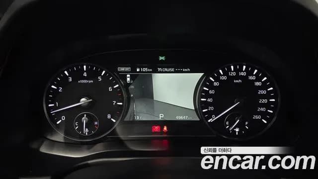 2021 Kia The K9 3.8 GDI AWD Sold VIN KNAS2418DMS032415 – photo 15 2021 Kia The K9 3.8 GDI AWD Sold VIN KNAS2418DMS032415 – photo 15