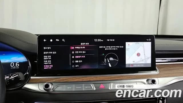2022 Kia The New K9 2nd Gen 3.8 GDI AWD Sold VIN KNAS2418DNS035616 – rear exterior 2022 Kia The New K9 2nd Gen 3.8 GDI AWD Sold VIN KNAS2418DNS035616 – rear exterior