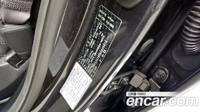 2022 Kia The New K9 2nd Gen 3.8 GDI AWD Sold VIN KNAS2418DNS035616 – dashboard 2022 Kia The New K9 2nd Gen 3.8 GDI AWD Sold VIN KNAS2418DNS035616 – dashboard