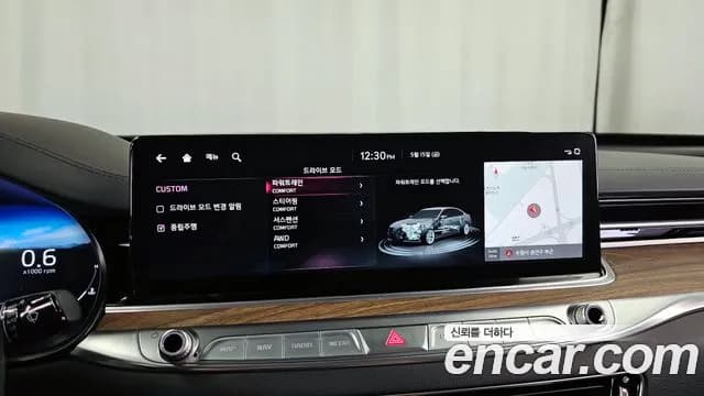 2022 Kia The New K9 2nd Gen 3.8 GDI AWD Sold VIN KNAS2418DNS035616 – trunk area 2022 Kia The New K9 2nd Gen 3.8 GDI AWD Sold VIN KNAS2418DNS035616 – trunk area