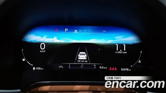 2022 Kia The New K9 2nd Gen 3.8 GDI AWD Sold VIN KNAS2418DNS037046 – photo 13 2022 Kia The New K9 2nd Gen 3.8 GDI AWD Sold VIN KNAS2418DNS037046 – photo 13