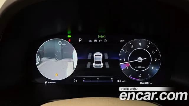2022 Kia The New K9 2nd Gen 3.8 GDI AWD Sold VIN KNAS2418DNS037394 – photo 11 2022 Kia The New K9 2nd Gen 3.8 GDI AWD Sold VIN KNAS2418DNS037394 – photo 11