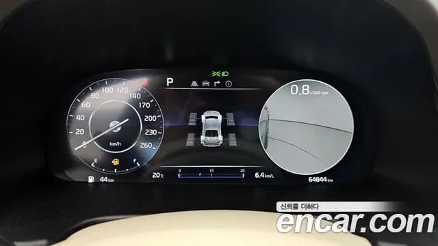 2022 Kia The New K9 2nd Gen 3.8 GDI AWD Sold VIN KNAS2418DNS041745 – undercarriage 2022 Kia The New K9 2nd Gen 3.8 GDI AWD Sold VIN KNAS2418DNS041745 – undercarriage