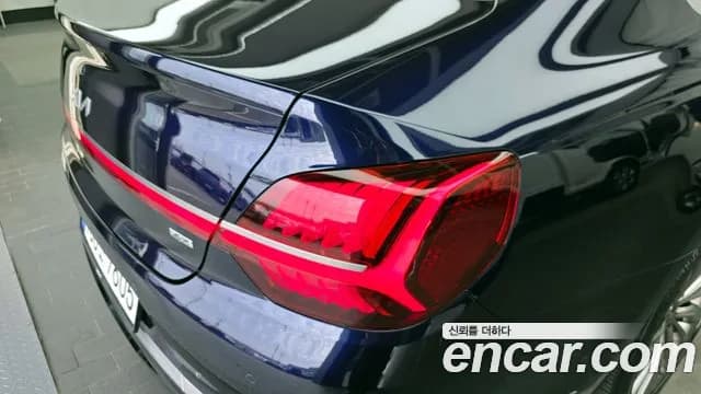 2022 Kia The New K9 2nd Gen 3.8 GDI AWD Sold VIN KNAS2418DNS042015 – photo 14 2022 Kia The New K9 2nd Gen 3.8 GDI AWD Sold VIN KNAS2418DNS042015 – photo 14