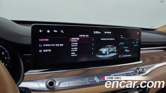 2022 Kia The New K9 2nd Gen 3.8 GDI AWD Sold VIN KNAS2418DNS042065 – front exterior 2022 Kia The New K9 2nd Gen 3.8 GDI AWD Sold VIN KNAS2418DNS042065 – front exterior