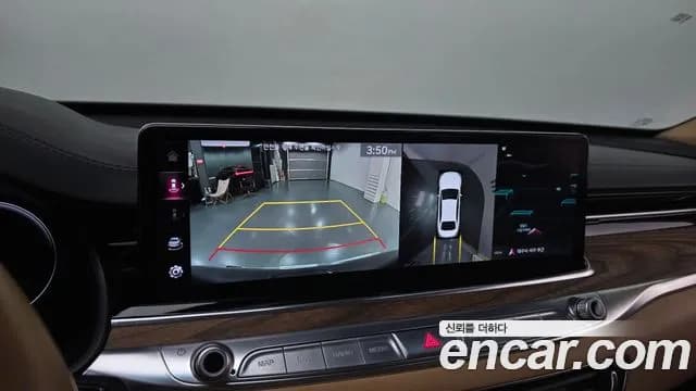 2022 Kia The New K9 2nd Gen 3.8 GDI AWD Sold VIN KNAS2418DNS042065 – interior seats 2022 Kia The New K9 2nd Gen 3.8 GDI AWD Sold VIN KNAS2418DNS042065 – interior seats