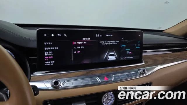2022 Kia The New K9 2nd Gen 3.8 GDI AWD Sold VIN KNAS2418DNS042065 – photo 27 2022 Kia The New K9 2nd Gen 3.8 GDI AWD Sold VIN KNAS2418DNS042065 – photo 27