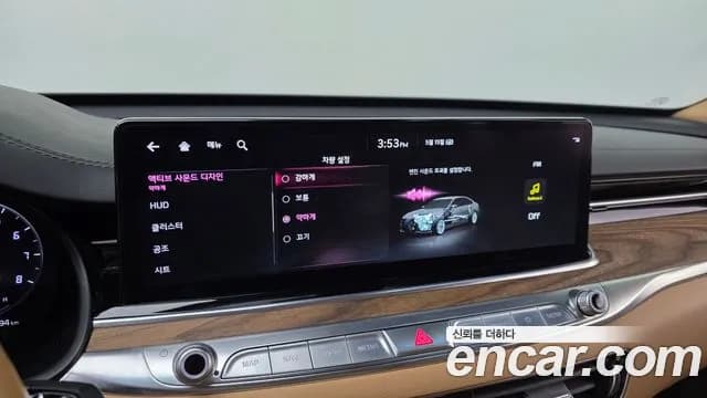 2022 Kia The New K9 2nd Gen 3.8 GDI AWD Sold VIN KNAS2418DNS042065 – photo 30 2022 Kia The New K9 2nd Gen 3.8 GDI AWD Sold VIN KNAS2418DNS042065 – photo 30