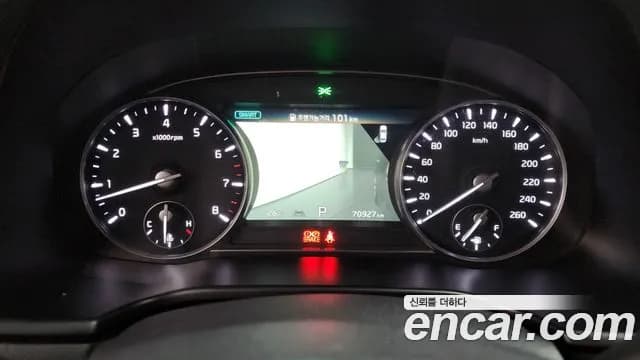 2022 Kia The New K9 2nd Gen 3.8 GDI AWD Sold VIN KNAS2418DNS042326 – photo 19 2022 Kia The New K9 2nd Gen 3.8 GDI AWD Sold VIN KNAS2418DNS042326 – photo 19