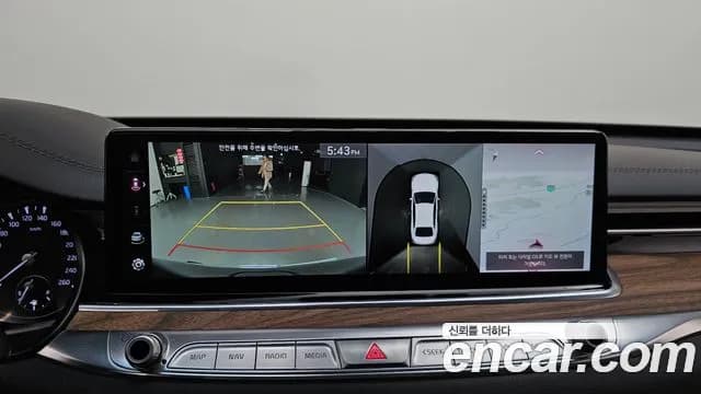 2022 Kia The New K9 2nd Gen 3.8 GDI AWD Sold VIN KNAS2418DNS042507 – photo 18 2022 Kia The New K9 2nd Gen 3.8 GDI AWD Sold VIN KNAS2418DNS042507 – photo 18