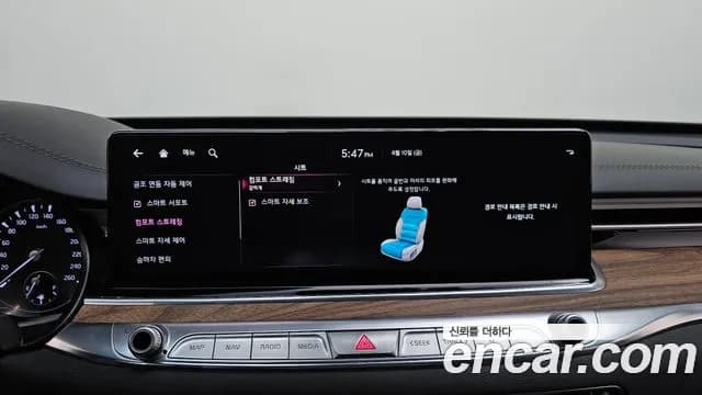 2022 Kia The New K9 2nd Gen 3.8 GDI AWD Sold VIN KNAS2418DNS042507 – photo 19 2022 Kia The New K9 2nd Gen 3.8 GDI AWD Sold VIN KNAS2418DNS042507 – photo 19