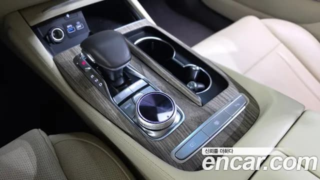 2023 Kia The New K9 2nd Gen 3.8 GDI AWD Sold VIN KNAS2418DPS044154 – rear exterior 2023 Kia The New K9 2nd Gen 3.8 GDI AWD Sold VIN KNAS2418DPS044154 – rear exterior