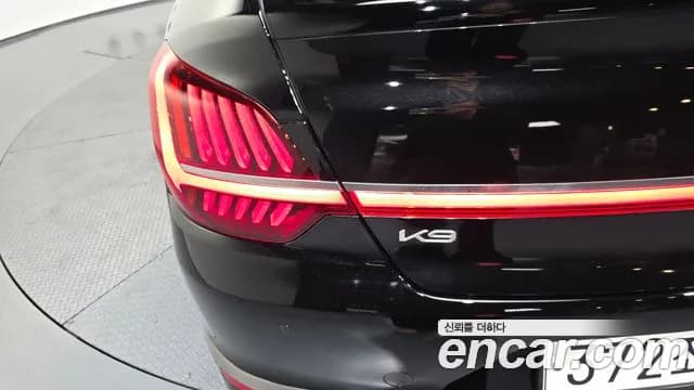 2023 Kia The New K9 2nd Gen 3.8 GDI AWD Sold VIN KNAS2418DPS044154 – trunk area 2023 Kia The New K9 2nd Gen 3.8 GDI AWD Sold VIN KNAS2418DPS044154 – trunk area