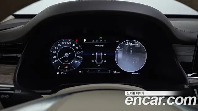 2023 Kia The New K9 2nd Gen 3.8 GDI AWD Sold VIN KNAS2418DPS044154 – photo 26 2023 Kia The New K9 2nd Gen 3.8 GDI AWD Sold VIN KNAS2418DPS044154 – photo 26
