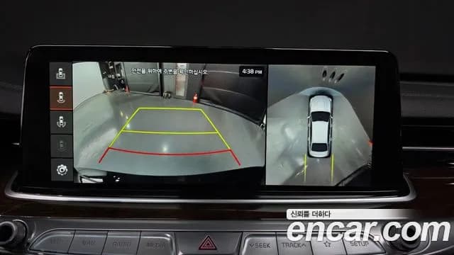 2019 Kia The K9 3.3 GDI Sold VIN KNAS3415DKS015403 – exterior detail 2019 Kia The K9 3.3 GDI Sold VIN KNAS3415DKS015403 – exterior detail